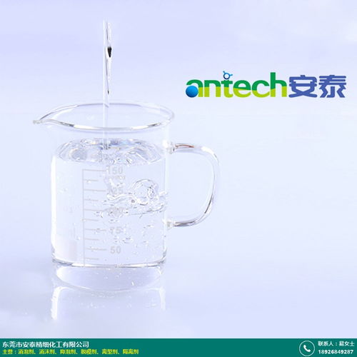 邯郸橡胶与安泰精细化工水性涂料 产业链视角下的双星产品解析